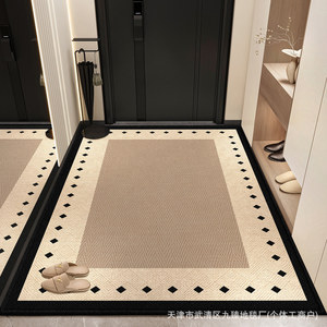 Geometric Rectangle <b>Door</b> Mat Looped Velvet Non Slip Home Entryway Mat - Product Image 1