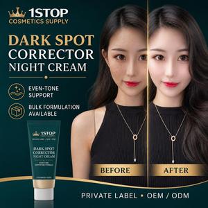 Crème Visage Hydratante et Nourrissante à la <span class=keywords><strong>Bave</strong></span> <span class=keywords><strong>d</strong></span>'<span class=keywords><strong>Escargot</strong></span> - Ingrédients Spécialisés Amande et Karité - Product Image 4