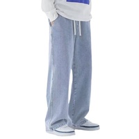 Jeans pour hommes, été, fin, 2025, nouveau, large, droit, ample, tendance, marque, pantalon large pour couple