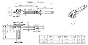Actionneur linéaire de tige de poussée électrique de TF-06 24V 800mm avec la commande de moteur de C. C - Product Image 2