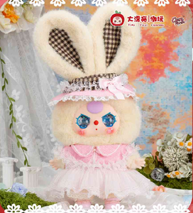 Baby Three Lolita Dream 400% Plush Blind Box Series: Figure da Collezione Trendy, Scatole Misteriose Autentiche - Product Image 4