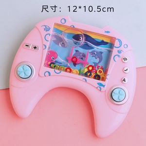 Jeu d'anneaux d'eau en plastique pour enfants, jouet de doigt classique, dessin animé, interaction parent-enfant, jouet de mémoire - Product Image 2