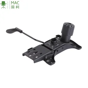 Swivel backrest chair recliner mechanism swivel lock mechanism swivel lifting seat mechanism for office chair