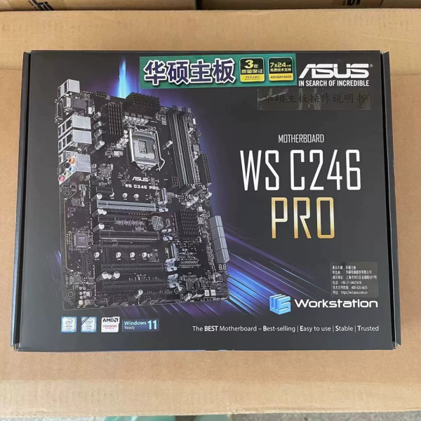 Brand New WS C246 PRO LGA1151 DDR4 Server MotherboardSupport E2100E2200 for PLC