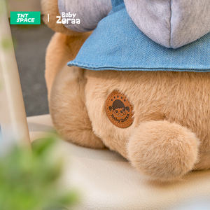 {TNTSPACE}Zoraa <span class=keywords><strong>Latte</strong></span> <span class=keywords><strong>Ours</strong></span> Super Doux Poupée En Peluche Grand Bébé À La Mode Soulagement Du Stress Lavé Boîte Aveugle Nouveau Produit - Product Image 4