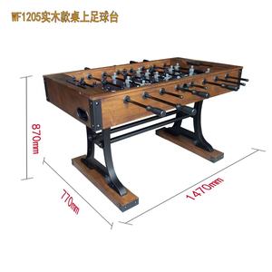 Nouvelle Arrivée Fabrication Populaire 54 "<span class=keywords><strong>Baby</strong></span> Foosball <span class=keywords><strong>Baby</strong></span> <span class=keywords><strong>Foot</strong></span> Table de Jeu - Product Image 5