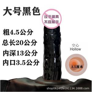 Penis Sleeve <b>For</b> <b>Men</b> TPE Soft Material Universal Size Male Sex Toy Adult Product - Product Image 5