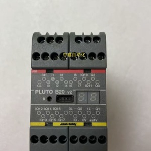Controlador de Seguridad Programable ABB Pluto B20 V2, 16 E/S, 240V, Modbus, Fabricado en Polonia - Product Image 5