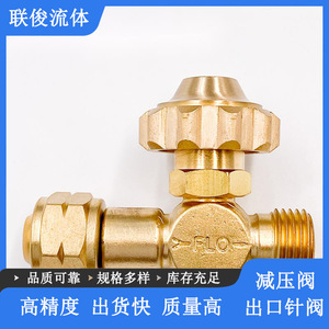 วาล์วลดแรงดันทองเหลือง Lianjun M16 1.5 1/4 NPT วาล์วเข็มสำหรับปรับออกซิเจน - Product Image 5