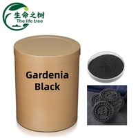 Extrait de gardénia noir foncé de qualité supérieure, additif colorant à haute stabilité pour les applications en boulangerie, laiterie et sauces