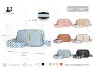 Sac pour appareil photo pour femme en microfibre et cuir synthétique, fermeture éclair, portable, rangement numérique, style tendance MT-220321 - Product Image 1