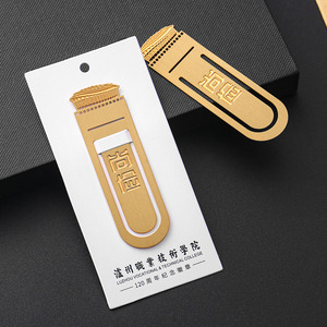 Marcapáginas de Metal Personalizados de Alta Calidad al por Mayor, Clip de Papel de Metal, Latón, Acero Inoxidable, Marcapáginas Grabados para Aniversario - Product Image 6