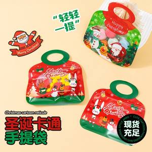 Bolsa de regalo navideña colorida, bolsa de plástico para envasar dulces/galletas/té/condimentos. - Product Image 5