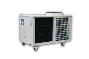 เครื่องปรับอากาศเต็นท์แบบพกพาทำความเย็นเฉพาะเครื่องปรับอากาศสำหรับเต็นท์ด้วยการติด<span class=keywords><strong>ตั้ง</strong></span>ที่ง่ายและรวดเร็ว - Product Image 2