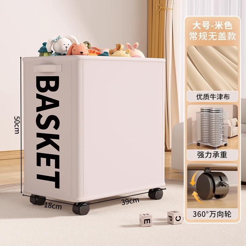 Moyen - Gris graphite - [39*18*30cm]