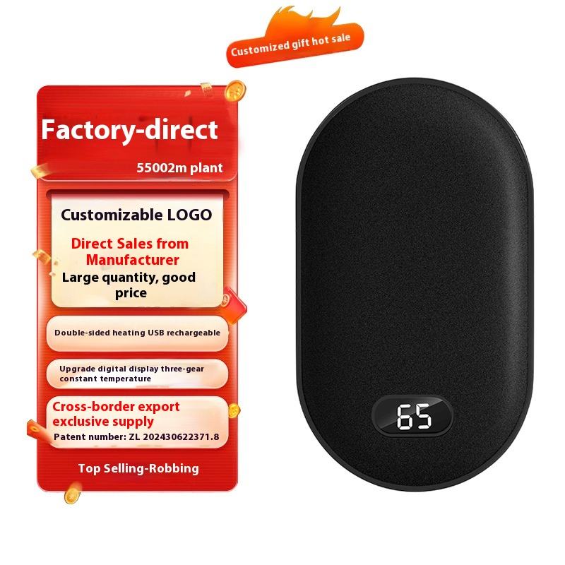 N22รุ่นอัพเกรดจอแสดงผลดิจิตอลสีดำ