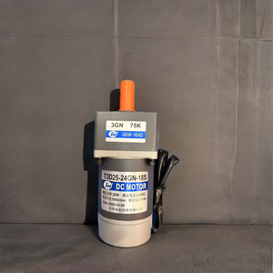 Precision 90mm 90w 24v 1800rpm Electric <strong>Dc</strong> Brushed <strong>Motor</strong> <strong>for</strong> <strong>Robot</strong> - Product Image 4