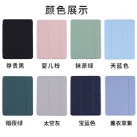 Faktor harga grosir casing penutup Ipad baru dengan tempat pensil untuk iPad 11 inci casing penutup berdiri dengan Slot pena