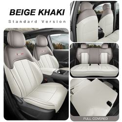 BEIGE KHAKI