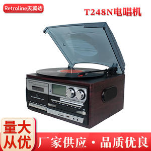 Lecteur audio rétro vinyle, cassette, CD, DVD, enregistreur multi-audio avec entrée USB et AUX pour usage domestique - Product Image 3