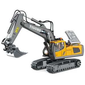 Excavatrice RC YIGONG BC1043 1/20 11CH, pelle mécanique 2.4G, modèle de <span class=keywords><strong>camion</strong></span> de chantier en alliage, simulation d'ingénierie - Product Image 4