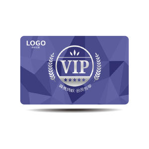 Prix usine personnaliser Fudan F08 1K octet RFID <span class=keywords><strong>carte</strong></span> Mini étiquette nouvelle batterie en plastique PVC NFC pour hôtel13.56MHz - Product Image 4