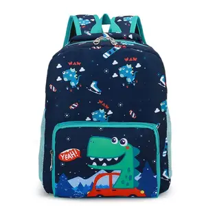 Студенческий школьный рюкзак с мультипликационным динозавром для мальчиков и девочек