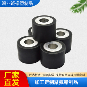 ล้อโพลียูรีเทน 66 ล้อ ขนาด 6 นิ้ว ลูกปืน ล้ออุตสาหกรรม ความแข็งระดับเฟิร์ม - Product Image 3