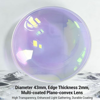Multi Layer Coated Optical Glass Lens Plano Convex Dia 43mm Strict Quality Control Factory Wholesale OEM for Camera Telescope
