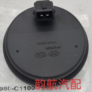 ฝาครอบเพลาหลังฮุนได 58980C1100 เซ็นเซอร์ ABS สำหรับรถทูซอน - Product Image 1