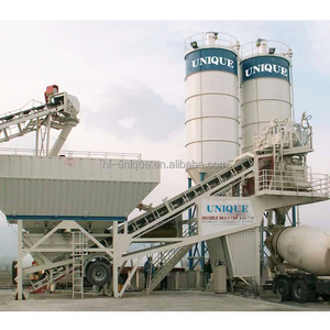 High Quality 25m3/h Capacity <strong>Small</strong> Mobile Hauling <strong>Used</strong> <strong>Concrete</strong> <strong>Batching</strong> <strong>Plant</strong> for <strong>Sale</strong> in Uk - Product Image 5