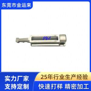 ฝาครอบล็อคประตูสแตนเลส 2 แบบ ฝาครอบป้องกันสำหรับล็อคประตูอัจฉริยะ - Product Image 3