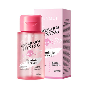HUNMUI ยูนเดอร์อาร์ม โทนนิ่ง โทนเนอร์ 200 มล. ดูแลผิวกระจ่างใสพิเศษสำหรับผิวแพ้ง่าย - Product Image 1