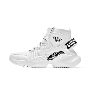 Nuove <span class=keywords><strong>scarpe</strong></span> da ginnastica Casual <span class=keywords><strong>scarpe</strong></span> da uomo in esecuzione <span class=keywords><strong>scarpe</strong></span> da ginnastica di lusso <span class=keywords><strong>scarpe</strong></span> sportive da uomo con tacco grosso <span class=keywords><strong>scarpe</strong></span> da ginnastica da uomo sportive - Product Image 3