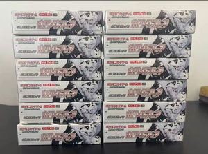 ¡Venta Rápida! Nuevas Cajas Originales <span class=keywords><strong>de</strong></span> Pokémon Japonesas SV11W White Flair Deluxe Booster Pack con Ilustraciones Artísticas y Tarjetas Flash - Product Image 6