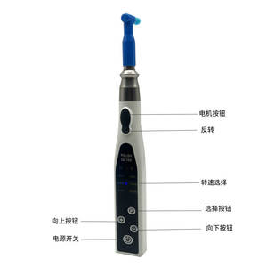 Polisseuse dentaire électrique sans fil rechargeable Zhongcheng QI 105, instrument de polissage buccal portatif - Product Image 1