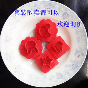Cookie Mold Set 8 Pieces Heart Flower Star Cartoon Shape Double Use For Baking Sandwiches - Product Image 2