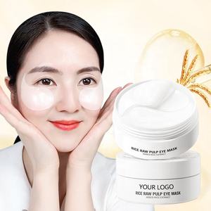 Patchs Hydrogel pour les <span class=keywords><strong>Yeux</strong></span> au Riz avec Logo, Pot de 60 Pièces, Masque <span class=keywords><strong>Anti</strong></span>-Rides Sous les <span class=keywords><strong>Yeux</strong></span> pour Cernes et Poches, Hydratant, Marque Privée - Product Image 1