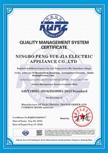 Nhà máy cung cấp trực tiếp efd20 ngang chuyển đổi bảng điều khiển thiết bị thông minh Bảng điều khiển cho máy biến áp - Product Image 3