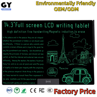 Tablette d'écriture LCD magnétique intelligente de 14,3 pouces, mise en évidence de l'écriture fine, cadeau de bureau professionnel, transfrontalier pour la personnalisation