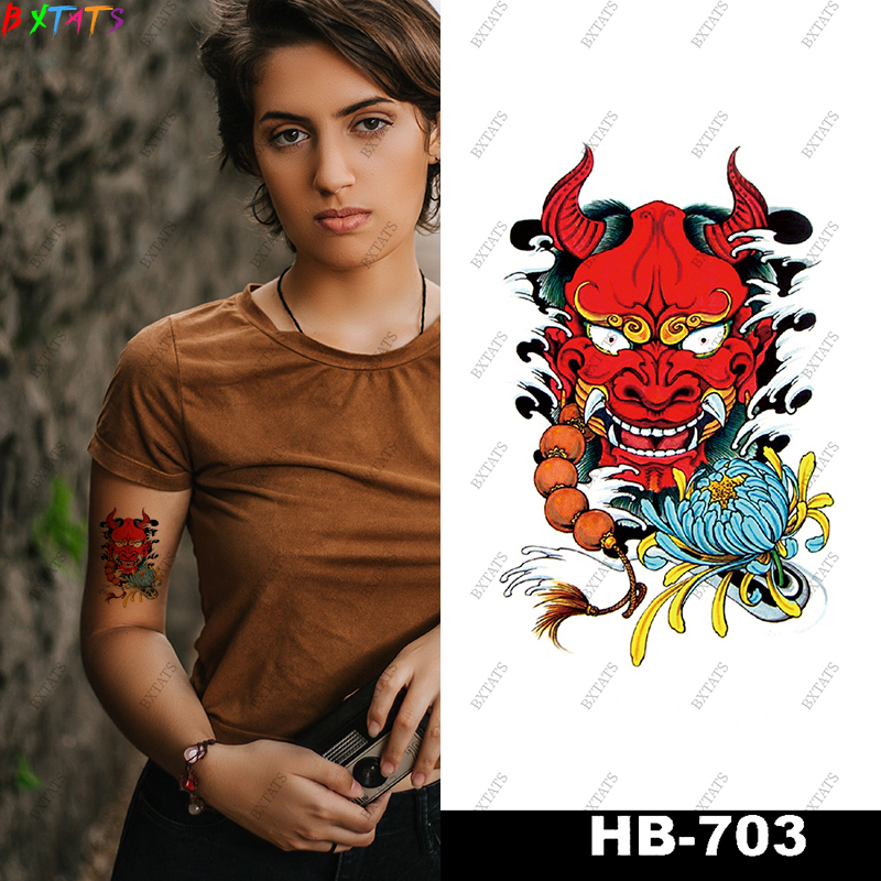 HB703
