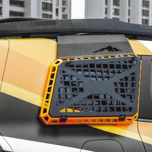 Simone Aluminum Roof Rack Side <b>Ladder</b> & Window Armor Kit for Deepal G318 Modification 3-Piece Set - Product Image 5