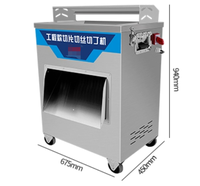Machine à découper la viande fraîche