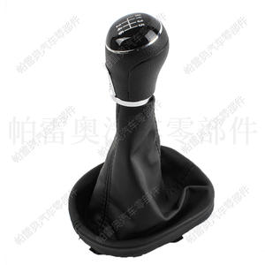 Pareo - Perilla de cambio de marchas de cuero negro de 6 velocidades para Volkswagen Passat B7 Caddy, diseño ergonómico - Product Image 2