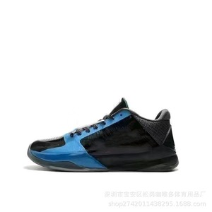Chaussures de sport neutres tendance 2026 KB, semelle intermédiaire EVA sportive et élégante, semelle extérieure en caoutchouc, chaussures de basketball toutes saisons - Product Image 2