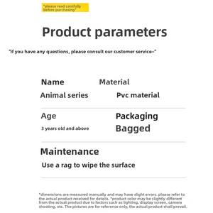 Venta al por mayor Kidsren's Set Jurassic Marine Dinosaur <span class=keywords><strong>Farm</strong></span> <span class=keywords><strong>Animal</strong></span> Models Simulación de animales salvajes Figuras hechas de plástico congelado - Product Image 3