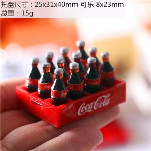 Dollhouse1:12 A Dozen Soda Khay Phụ Kiện Mô Phỏng Mini Đồ Chơi Thu Nhỏ Nhà Búp Bê Tủ Lạnh Đồ Chơi Thực Phẩm Phụ Kiện Tự Làm - Product Image 2