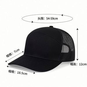 Blank Snapback Sports Gorras Trucker Baseball Cap 7 Panel Golf Custom Logo <b>Flat</b> Brim Mesh Trucker <b>Hat</b> for Man - Product Image 6