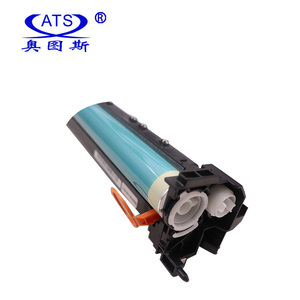 Trống NPG-50/51/ GPR-34/35/ CEXV32/33 Cho Hộp Mực Máy In Canon <span class=keywords><strong>IR2520</strong></span> 2525 2530 2545 - Product Image 5