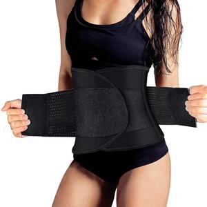 Ceinture de maintien unisexe antibactérienne à imprimé léopard pour le sport et le fitness, amincissante et sculptante - Product Image 2